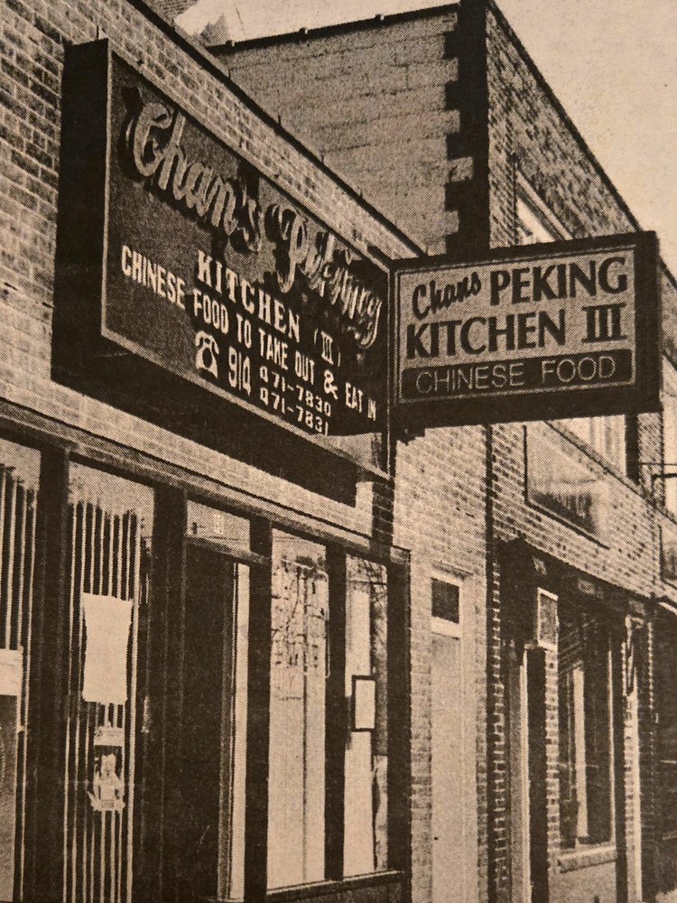 Chan's Peking Kitchen III original storefront — the sign reads 'Chinese Food To Take Out & Eat In, 914-471-7830'